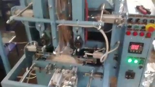 Автоматическая упаковка сыпучих продуктов