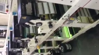 Флексографическая машина OMET FLEXY 255