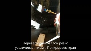 Клеймо на газовой горелке КГ-01021903