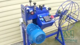 Устройство автоматической мерной нарезки кабеля (провода, трубки) АМ.024АНУ