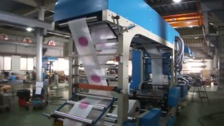 PRINTING MACHINE-GF-E2-80-JANDI'S-132