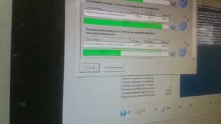 Сверлильно-присадочный центр с ЧПУ б/у Weeke BHX-050