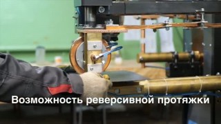 Машина  шовной (роликовой) сварки МШ 22142