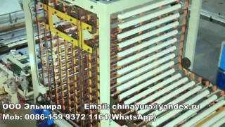 Накопитель для рулонов