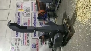 Измельчитель древесины