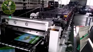 МАШИНА ДЛЯ ПРОИЗВОДСТВА УПАКОВКИ КОРМОВ ДЛЯ ДОМАШНИХ ЖИВОТНЫХ