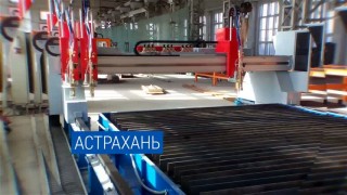 Промышленные машины «Кристалл»