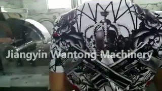 Мельница Тонкого Помола Раздельного Типа Гриндер Измельчитель серии WF-C