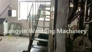 WLD Cryogenic Mill 1