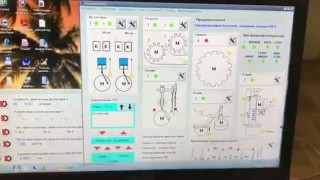 Фасовочная линия Борджиа V20 для фасовки жидких и сыпучих препаратов в ампулы