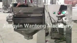 Просеивающий Гранулятор YK Качающийся 