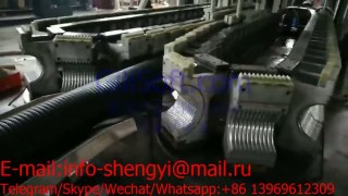 Высокоскоростной Двухслойный гофрированный пластик ПНД экструзия ПВХ линия/оборудование для полиэтиленовых труб/линия дл