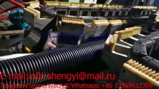 экструзионная линия для производства труб для защиты кабеля/линия для производства труб водоснабжения/линия для гофротру