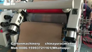 Машина для изготовления гофрокартона