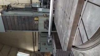 Организация предлагает свой станок мод. ИР1600МФ4-5