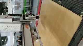 WhatsApp Video 2019-12-05 at 13.49.51