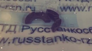 Сектор резцедержателя токарно-винторезных станков 16К20