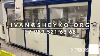 Термоформовка ILLIG RDKP 54D 1997 г