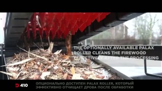 Дровокол Palax D410 Pro