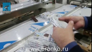 Сервоприводная Горизонтально-упаковочная машина Bronkomatic-220xse
