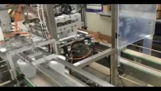 Формирователь трэй короба АДНК 39 Ф