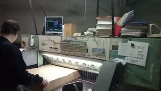 Seypa-132 UC 1989 года выпуска.