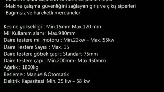 ДИСКОВОЙ МНОГОПИЛНЫЙ СТАНОК (ÇKADM 120)