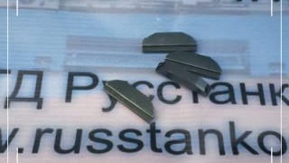 Кулачок- концевик продольного перемещения фартука для станков 1Н983, 1М983,1А983, РТ983, СА983, и т.д.