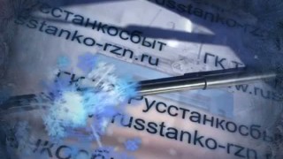 Хвостовик на винт поперечный, кареточный (винт две гайки) для станков 16К40, 16Р40