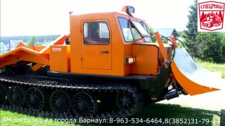 МГ4 трактор