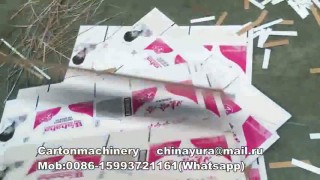 Автоматическая 2-цветная машина для высечки гофрокартона