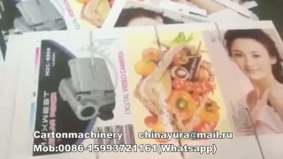 Автоматическая машина для высечки с четырьмя цветными принтерами гофрокороба