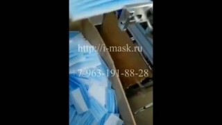 Полуавтоматическая линия производства медицинских масок50