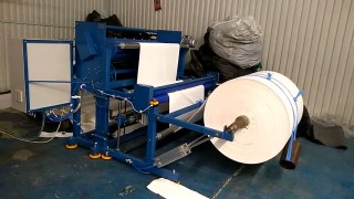 Машина для резки полипропилена