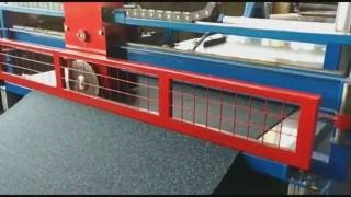 Контрольно - резательная машина КРМ