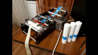 Этикетировочный полуавтомат для круглой тары ПаЭМ