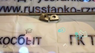 Винт поперечный- кареточный (винт две гайки- чугун) (Для станков 1М65,165, ДИП500, РТ117, РТ817 и т.д.)