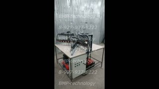 Станок для раскроя полипропиленовой ткани под мешки BIG BAG