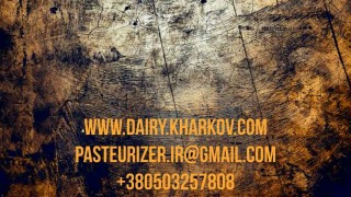 Пастеризатор молока емкостной на 500 л УЗМ-0,5Е