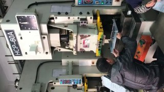 Кривошипно-шатунный пресс HCP-60A