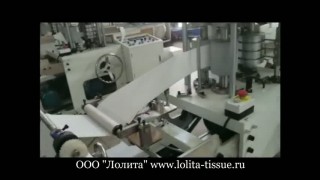 станки для производства салфеток с двухцветной печатью и без печати