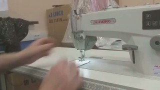 Прямострочная машина для средних и тяжелых материалов с прямым приводом Aurora V-1H