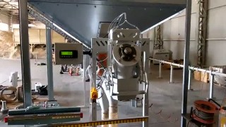 Линия по производству пеллет