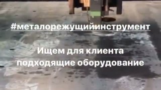 Станки производственные после реставрации на 60% дешевле чем новые