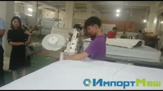 Полуавтоматическая окантовочная машина для матрасов EFB-CS