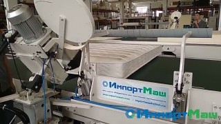 Автоматическая окантовочная машина для матрасов EF-CS