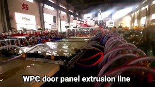 Экструзионная машина по производства дверей из ПВХ ДПК