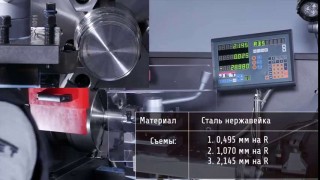 Токарно-винторезный станок серии ZX JET GH-1840 ZX DRO