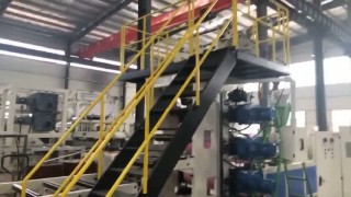 Запуск линии жесткий ПВХ лист