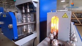 Полуавтомат выдува ПВ-800